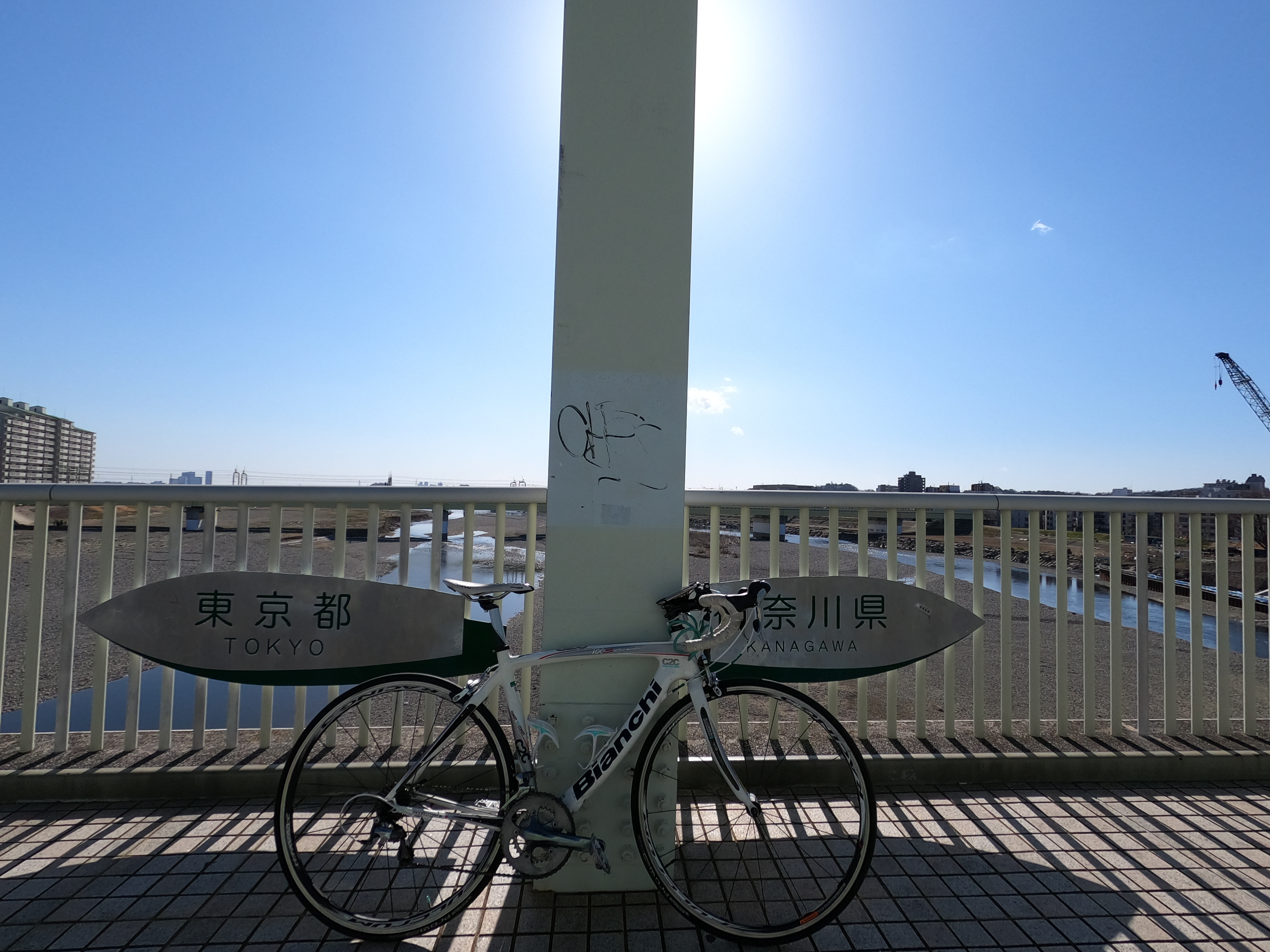 ここから二子玉川 自転車