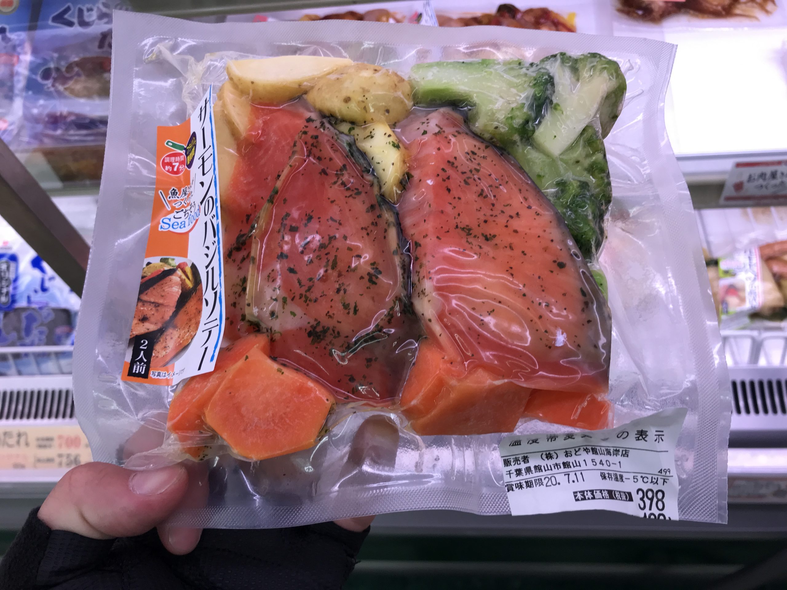 自転車ソロキャンプで食べるおすすめ料理は 最低限の道具で簡単調理 自転車旅の記録